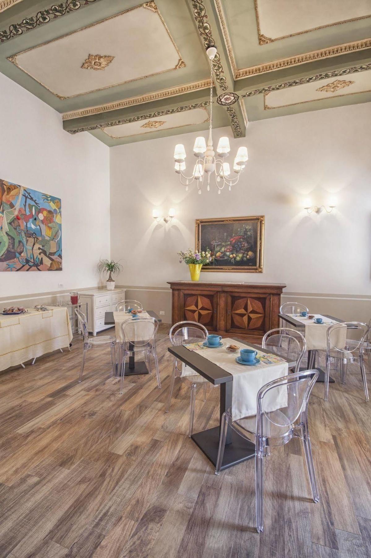 Residenza Le Zagare Aparthotel Castellammare del Golfo Kültér fotó