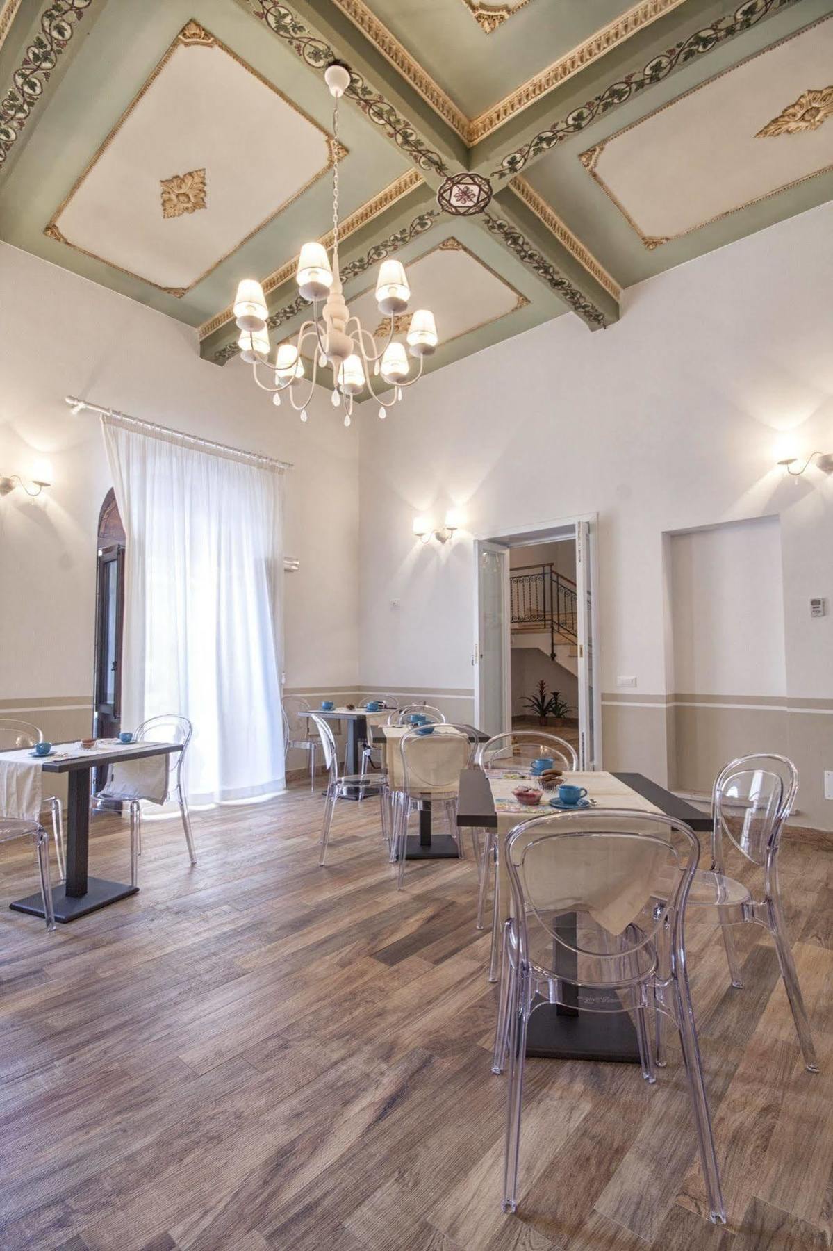 Residenza Le Zagare Aparthotel Castellammare del Golfo Kültér fotó
